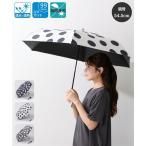 ファッション雑貨 晴雨兼用 遮光 遮熱 ドット柄 折りたたみ傘 折傘 親骨54.5cm 日傘 雨傘 パラソル UVカット 暑さ