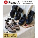  туфли-лодочки обувь ligetaRegetta 4E соответствует широкий свободно большой размер широкий 2WAY лента есть каблук туфли-лодочки офис всесезонный ( aqua karuda бесплатная доставка )