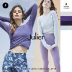 エコリヨセルベア天ロングスリーブプルオーバー