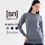 【[sn]super.natural/エスエヌ/スーパーナチュラル】W META TOP SNW004110【sn1511】【SALE品】【返品交換対象外】