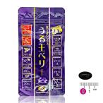  смартфон *PC час . много person .... Berry 1 месяцев минут 6 пакет комплект голубой свет персональный компьютер Bill Berry голубика Anne to цианин ru Tein полифенол 