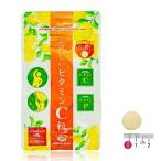 水なしで手軽に ビタミン補給 おいしいビタミンC粒 1ヶ月分 2袋セット チュアブルタイプ ビタミンC・ビタミンP配合