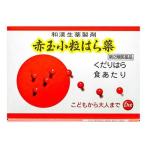 【第2類医薬品】下痢止め 赤玉小粒はら薬(6包) 5セット 子ども 下痢 軟便 食あたり 水あたり くだり腹 はき下し 消化不良 胃腸薬 止瀉薬 和漢生薬製剤