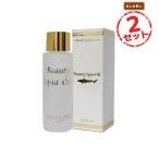  лицо масло вид tiskwa масло (60mL) 2 шт. комплект сквален сочетание красота масло возраст .......... увлажнитель уход 