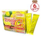 ビタミンC サプリ ヒアルロン酸 ビタミンC 1000mg レモン風味 栄養機能食品 ヒアルロン+C II(30包) 6箱セット ビタミンB2 フィッシュコラーゲン 顆粒 水なし