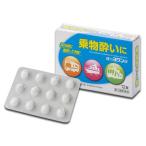 [ no. (2) вид фармацевтический препарат ] хороший прекращение . сила yo one таблеток 12 таблеток . предмет .. головокружение ... головная боль . предмет . предотвращение лекарство ... лекарство 