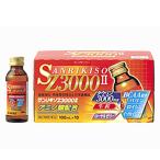 [ no. 3 вид фармацевтический препарат ] питание напиток солнечный likisoZ3000 II(100mL) 10 шт. комплект синий яблоко тест .. чуть более . таурин goou пчелиное маточное молочко витаминное соединение . слабый body качество мясо body утомление 