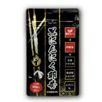  чёрный чеснок яичный желток энергия supplement чёрный чеснок яичный желток 1 месяцев минут имбирь чёрный koshou сырой . чёрный ..resi подбородок полифенол минерал 