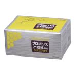  Brazil производство прополис сочетание прополис 21 век ранулы 1 месяцев минут arte pi Lynn C. иметь полифенол здоровье техническое обслуживание supplement 