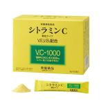 ビタミンC サプリ ビタミンC 1000mg ビタミンE レモン風味 2ヶ月分 シトラミンC(60袋) ビタミンB2