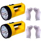 充電式ＬＥＤハンディライト(懐中電灯）×２台セット 肩掛けストラップ、手袋付き
