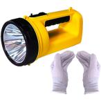 充電式ＬＥＤハンディライト(懐中電灯） 肩掛けストラップ、手袋付き