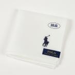  Ralph Lauren RALPH LAUREN носовой платок RL5881
