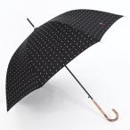ラルフローレン RALPH LAUREN 雨傘 RL5012【同梱不可商品】