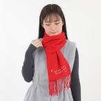 アナスイ　ANNA SUI　ウールマフラー�