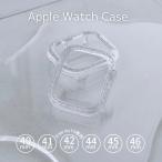Apple Watch アップルウォッチ ラメサンドフレームケース おしゃれ カバー デザイン