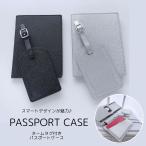  чемодан бирка путешествие паспорт кейс путешествие бирка именная бирка путешествие за границу самолет модный путешествие утерян предотвращение покрытие 