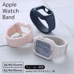 ショッピングアップルウォッチ Apple Watch アップルウォッチ ワンダーマグバンド おしゃれ バンド デザイン 男女兼用 シリコン スポーツ