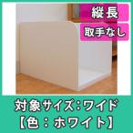 犬トイレ とびちり はみ出し防止 市