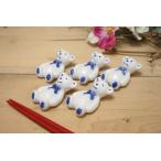 製造直売白くま箸置き5個組手書きし...