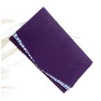 KF1金封ふくさ「紫」【ネコポス便限定送料無料】