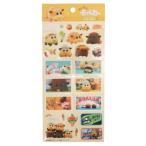 PUIPUIモルカー  プイプイ モルカ