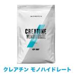  my protein creatine mono hyde rate powder 500g