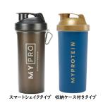 マイプロテイン　シェイカー 【1000ml】