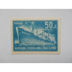  BVLGARY a марка 1947 человек . море . комплект .0689-2