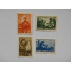  BVLGARY a марка 1948so полосный армия память .0703-1