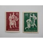  BVLGARY a марка 1953 род занятий деятельность 0930-5
