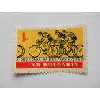  BVLGARY a марка 1960 no. 10 раз tool *do* BVLGARY a1243-3
