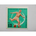  BVLGARY a марка 1962 no. 7 раз FIFA World Cup Chile собрание 1962 1377-4