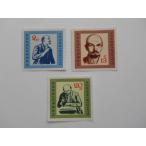  BVLGARY a марка 1970u радиоконтроллер mi-ru*I*re- человек сырой .100 год 2054-5