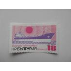  BVLGARY a марка 1972 BVLGARY a человек . вместе мир страна производства 100 десять тысяч тонн судно 2209-4