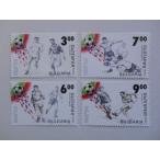 BVLGARY a марка 1994 FIFA World Cup America собрание *94 4128