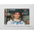 BVLGARY a марка 1998 космос стойка mi-ru BVLGARY a космос полет 10 год 4358