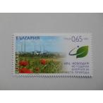  BVLGARY a марка 2014kozrodoi.. сила departure электро- место 40 год 5141