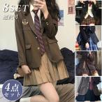 ショッピング入学式 スーツ 女の子 卒業式 スーツ 女の子 韓国 制服 卒服 中学生 小学生 プレザー フォーマルスーツ ピアノ発表会 スカート 入学式 スーツ 4点セット JK なんちゃって 制服 高校生