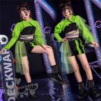 キッズダンス衣装 チアガール セットアップ hiphop ジャズ 黒ベスト 緑トップス ショートパンツ オシャレ モデル 子供服 演出服 K-POP 韓国  演出服 練習着 応援