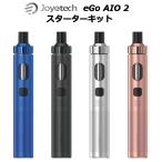 【通常ポイント1倍】Joyetech eGo AIO 2 スターターキット by【検索元：Yahooショッピング】ショップ名：アクトファースト ヤフー店【データ取得：2024年04月27日14時05分54秒】