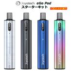 【ポイントアップキャンペーン中0倍】Joyetech eGo Pod スターターキット by【検索元：Yahooショッピング】ショップ名：アクトファースト ヤフー店【データ取得：2025年10月23日13時17分53秒】