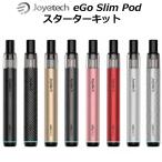 Joyetech eGo Slim Pod �X�^�[�^�[�L�b�g