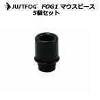 JUSTFOG FOG1 �}�E�X�s�[�X 5�Z�b�g