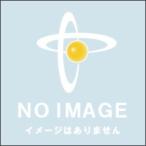 富士通 Smart-UPS C500J用フットスタン