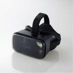 ELECOM VR защитные очки [ стандартный / смартфон специальный / очки соответствует / глаз ширина функция регулировки ] (VRG-S01BK)