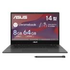 ASUSTek Chromebook CM14 Flip [MediaTek Kompanio 520/8GB/eMMC 64GB/ChromeOS/14 type / сенсорная панель / электронное перо ] (CM1402FM2A-EC0046)