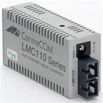 アライドテレシス メディアコンバーター CentreCOM LMC112 (0416R)