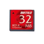 Buffalo コンパクトフラッシュ [32MB/ハ