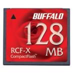 Buffalo コンパクトフラッシュ [128MB/